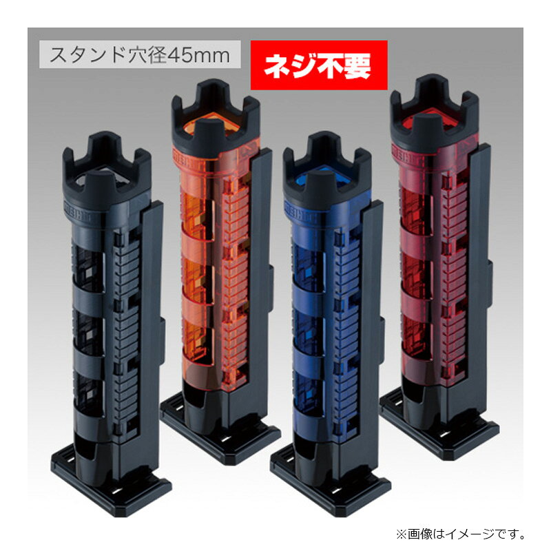 釣具のFTOの明邦　ロッドスタンド BM-300 Light クリア×ブラック　【釣具　釣り具】｜アングル3
