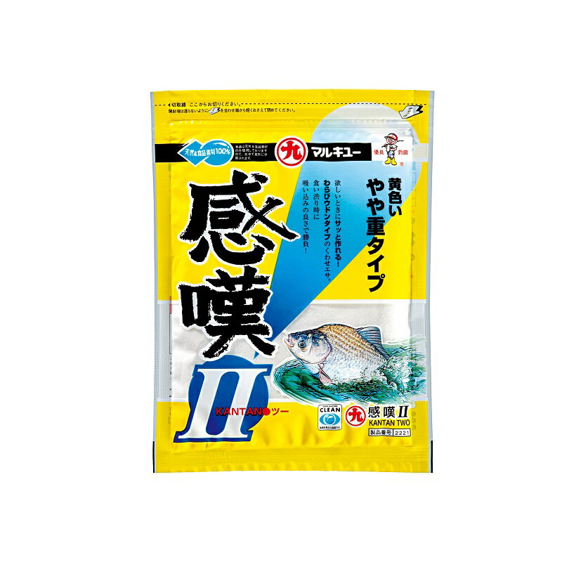 ޥ륭塼òII (󤿤ġ)