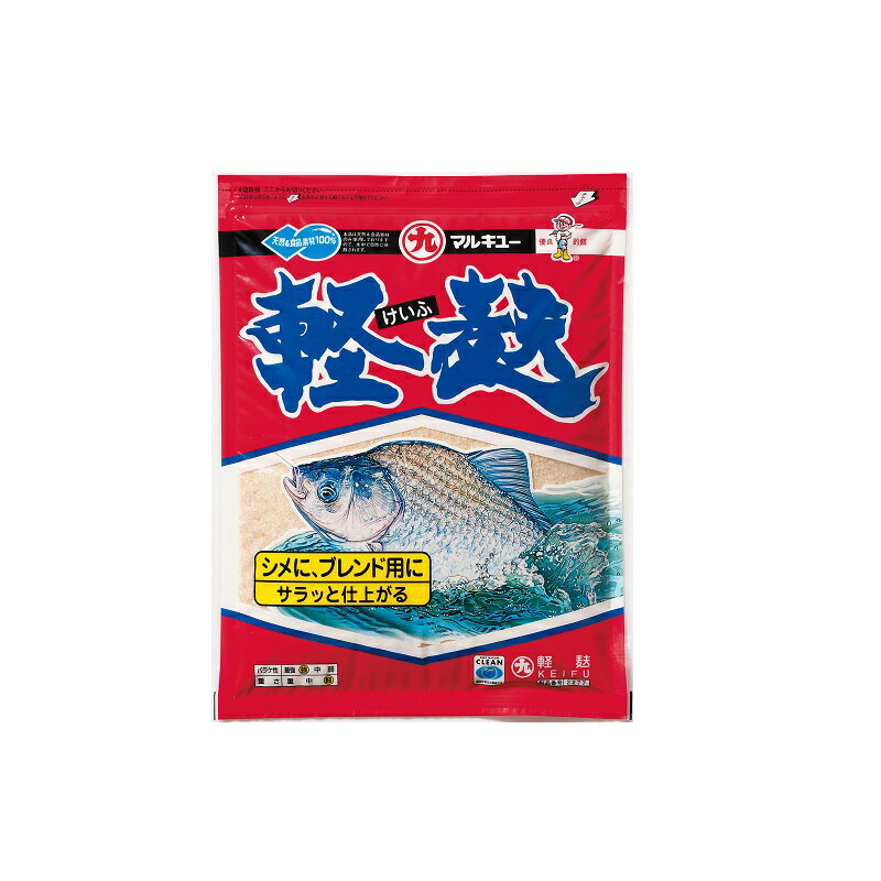 マルキュー　軽麩 (けいふ)　【釣具　釣り具】