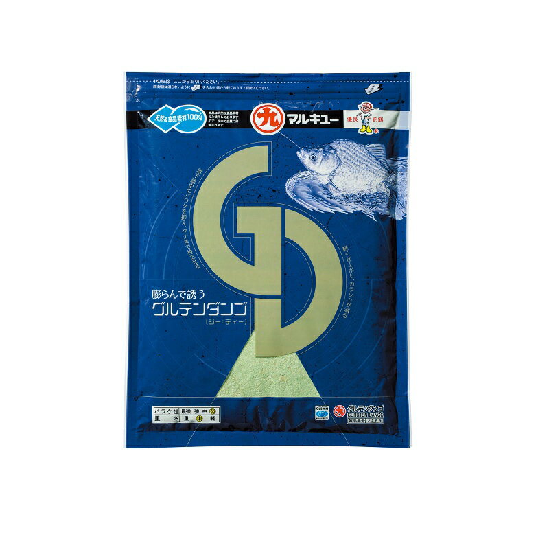 マルキュー　グルテンダンゴ