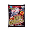 仕様表海水を加えるだけで、すぐにできる本格派ダンゴエサ重く沈下スピードが速い集魚力、握りやすさ、投げやすさに加え、重さがあるので、水深のあるポイントや、潮流の速い場所でも素早く沈下し、着底までのストレスを軽減。集魚成分には“MP酵母”をはじめ、全7種類もの成分を配合。高速沈下と強力集魚が、素早い勝負を可能にします。■新MP酵母【主原材料・栄養成分・保存方法】■主原材料ヌカ、さなぎ粉、海砂、麦、魚介類内臓加工品、酵母、フィッシュソリブル、キララ、ミネラル、乳酸菌製剤、食塩、香料、着色料■栄養成分粗タンパク7.7％以上、粗脂肪10.8％以下、粗灰分80.9%以下、炭水化物20.4％以下■保存方法直射日光・高温多湿を避けて保存してください。MARUKYUマルキュー　速戦 爆寄せダンゴ●内容量：4000g●製品番号：3536［6］詳細はこちら