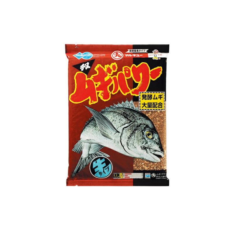 仕様表フカセ釣り用ベースエサムギパワー“押しムギ”が チヌの食い気をさらに高める発酵させたムギを大量配合！集魚力が長時間、持続する配合エサです。ウエットタイプなので、そのままでも使えるうえに他の配合エサとも相性がよく、ブレンドすれば一層集魚効果が高まります。marukyuマルキュー　ムギパワー●内容量：2.400g●主原材料：酒粕、糟糠類、しょうゆ粕、ミネラル、乳酸菌製剤、食塩●栄養成分：粗タンパク7.4％以上、粗脂肪5.3％以下、粗灰分18.1%以下、炭水化物46.0％以下●保存方法：直射日光・高温多湿を避けて保存してください。詳細はこちら