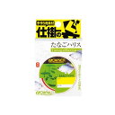 オーナー 81130 たなごハリス 鶯(緑) 【釣具 釣り具】