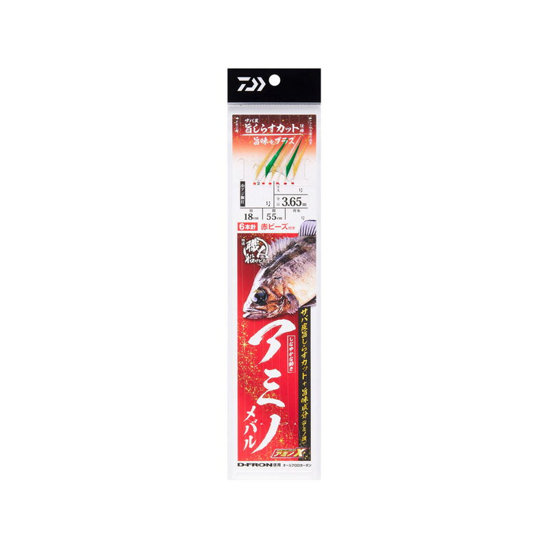 ダイワ　快適職人船サビキ アミノメバル6本 旨しらす6-1.0　【釣具　釣り具】