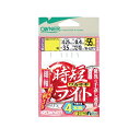 オーナー　W-6277 時短ワカサギライト4本 0.8-0.25　【釣具　釣り具】