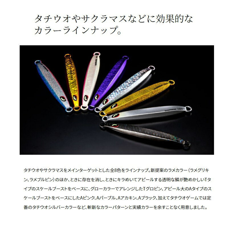 シックスサイド 200g Aパープル の商品画像3枚目