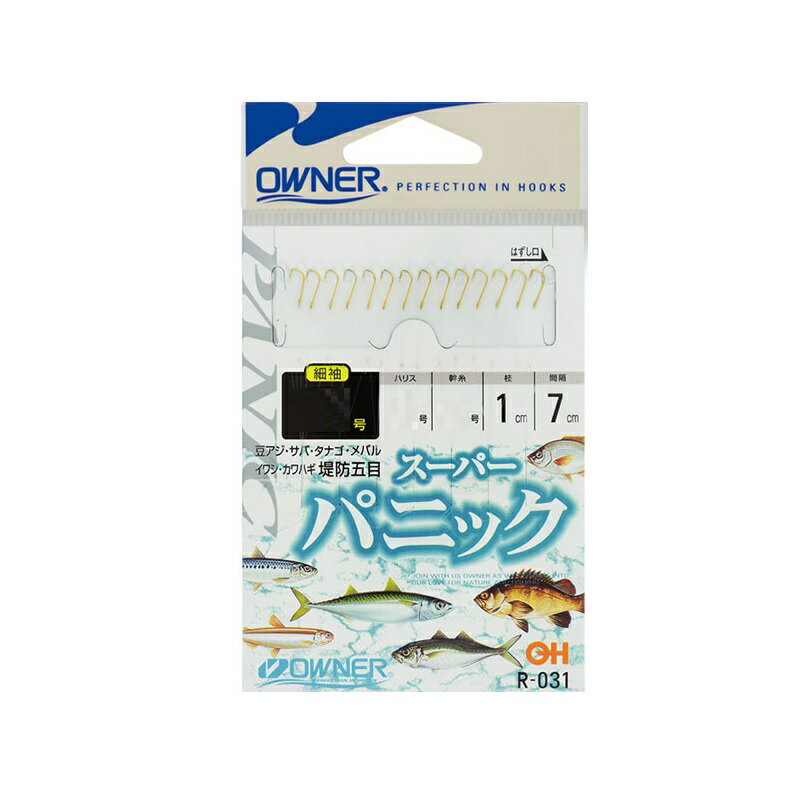 オーナー　R-031 スーパーパニック 1.5-0.2