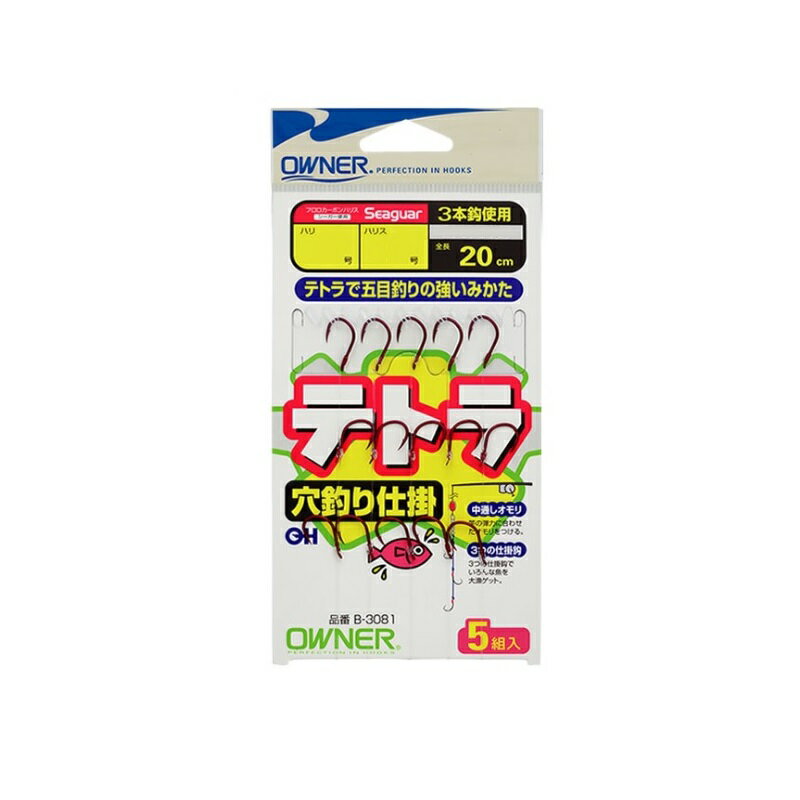 オーナー　B-3081 テトラ穴釣仕掛 4-3　【釣具　釣り具】