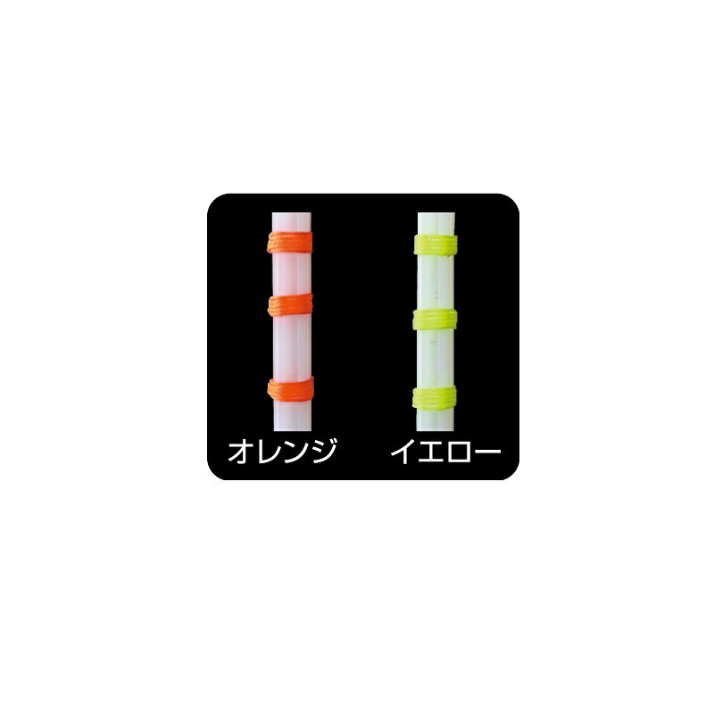 オーナー　81172 海上つり堀がっちりウキ止糸 太　【釣具　釣り具】 fto-r-10229105 釣具のFTO サンプル画像2