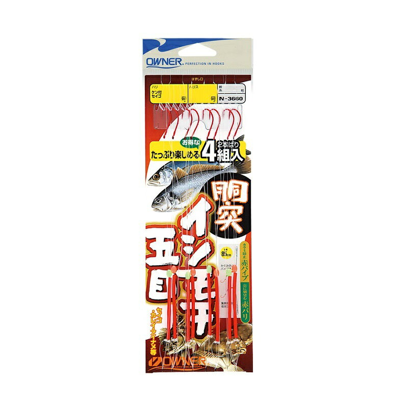 樂天商城 - オーナー　N-3660 胴突イシモチ五目2本 12号　【釣具　釣り具】
