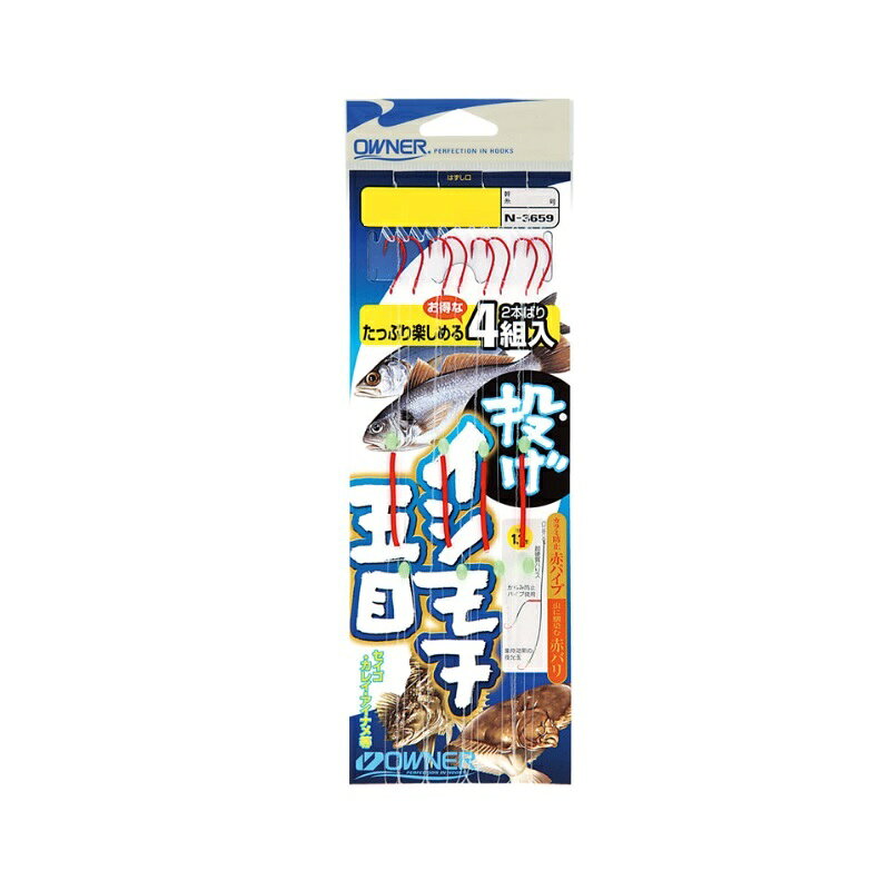 Rakuten - オーナー　N-3659 投イシモチ五目2本 14号　【釣具　釣り具】