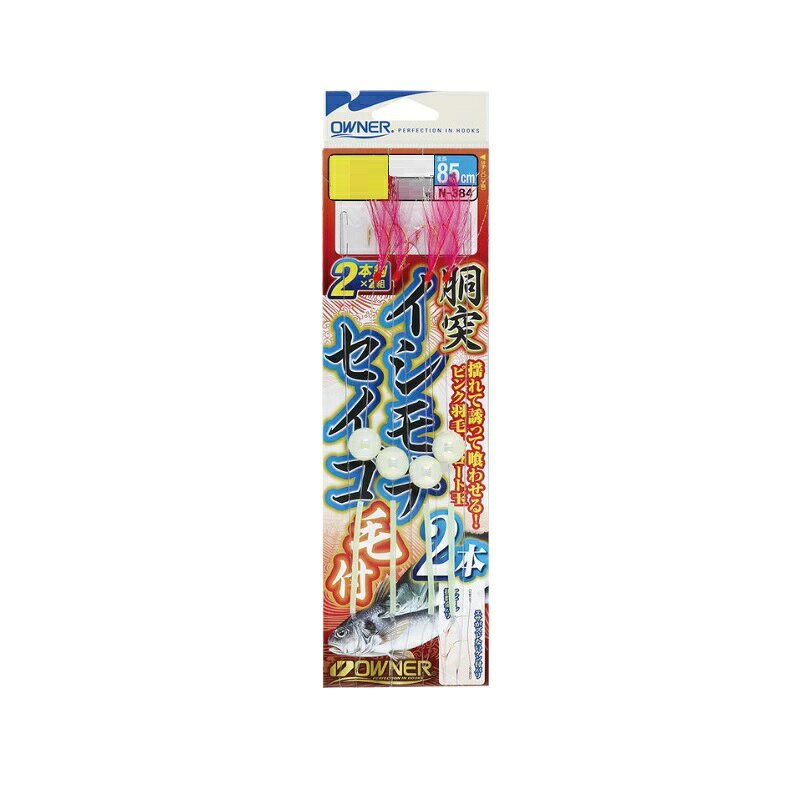 Rakuten - オーナー　N-384 胴突イシモチ・セイゴ 13号　【釣具　釣り具】