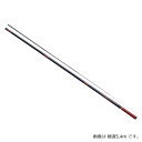 がまかつ がま渓流 春彩2 硬中硬6.3m 【釣具 釣り具】