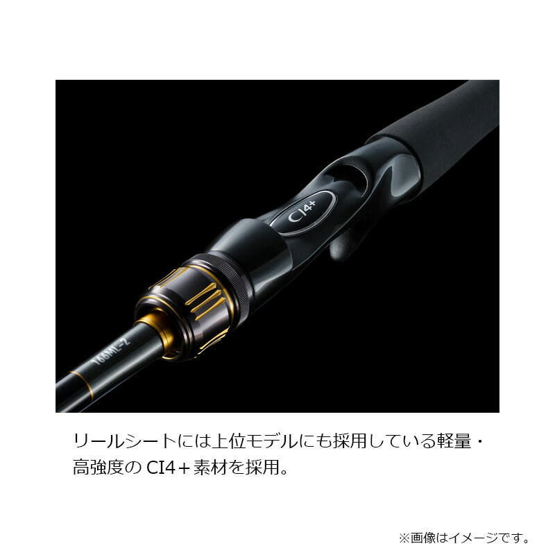 シマノ(SHIMANO) バス ベイトロッド 23 バスワン XT+ 166M-2 画像4