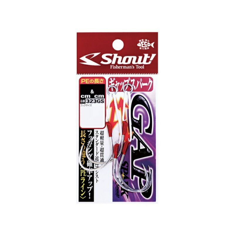 㥦ȡ323GS åץѡ 1/0