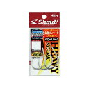 シャウト 233CH ヘビースパーク 2/0 【釣具 釣り具】