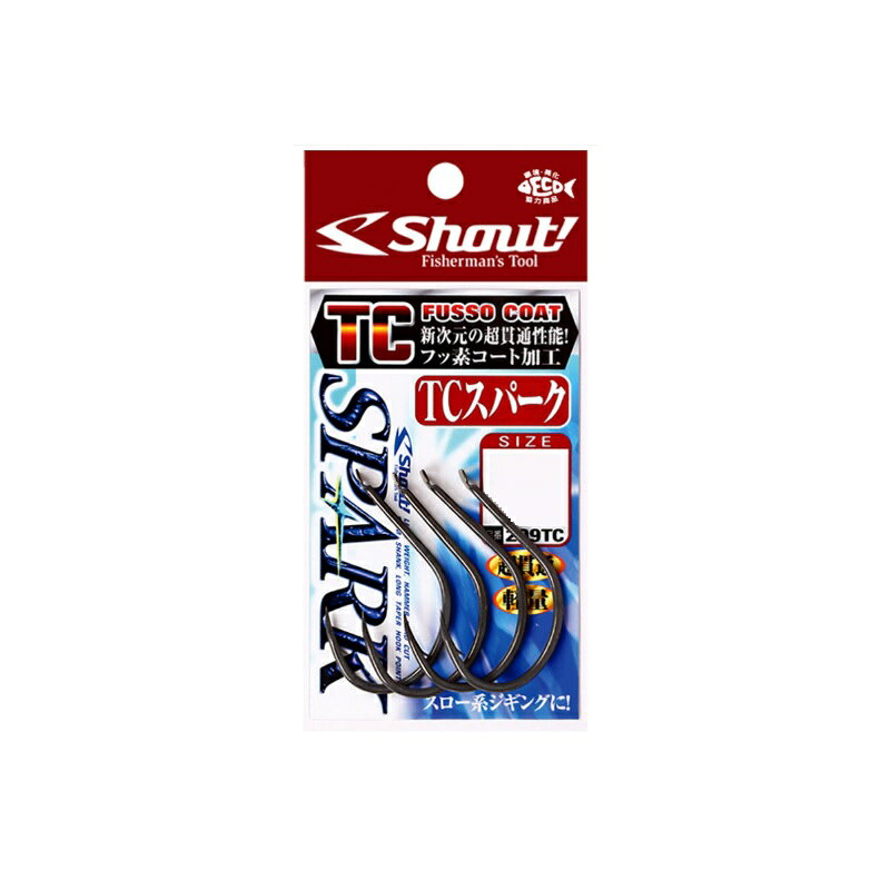 仕様表＜スパークフック＞にTCフッ素コートをプラスした、新次元の超貫通性能ジギングフック。ライトジギングにおける最高の軽さと刺さりの良さを追求したフック「スパーク」にフッ素コート加工をプラス。フック表面の摩擦抵抗を極限まで無くし貫通性能を向上。ターゲットがフックポイントに触れただけで一気にフトコロまで刺さりきる。超極細フックにつき強引なファイトは禁物。ドラグテンションとタックルバランスを考慮してフックのポテンシャルを最大限に引き出して頂きたい。Shout　TC SPARKシャウト　TCスパーク●品番：209TC●カラー：フッ素コートブラック●サイズ：2●入り数：12本詳細はこちら
