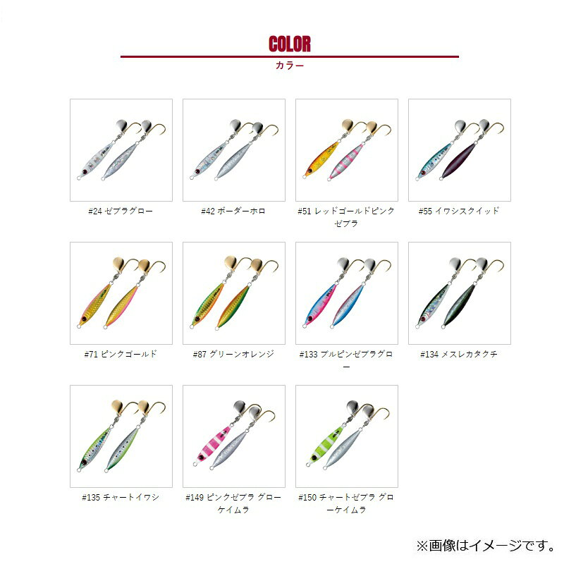 シャウト 127BS ブレードショーテル 50...の紹介画像3
