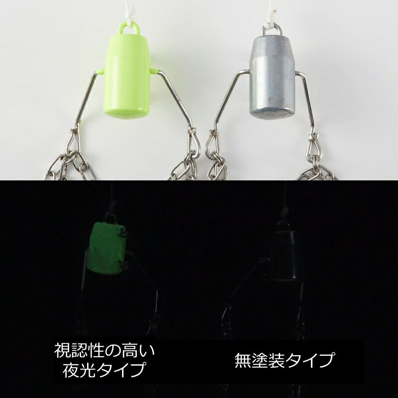 ダイワ ルアーキャッチャー（収納バッグ付き）（4/5）
