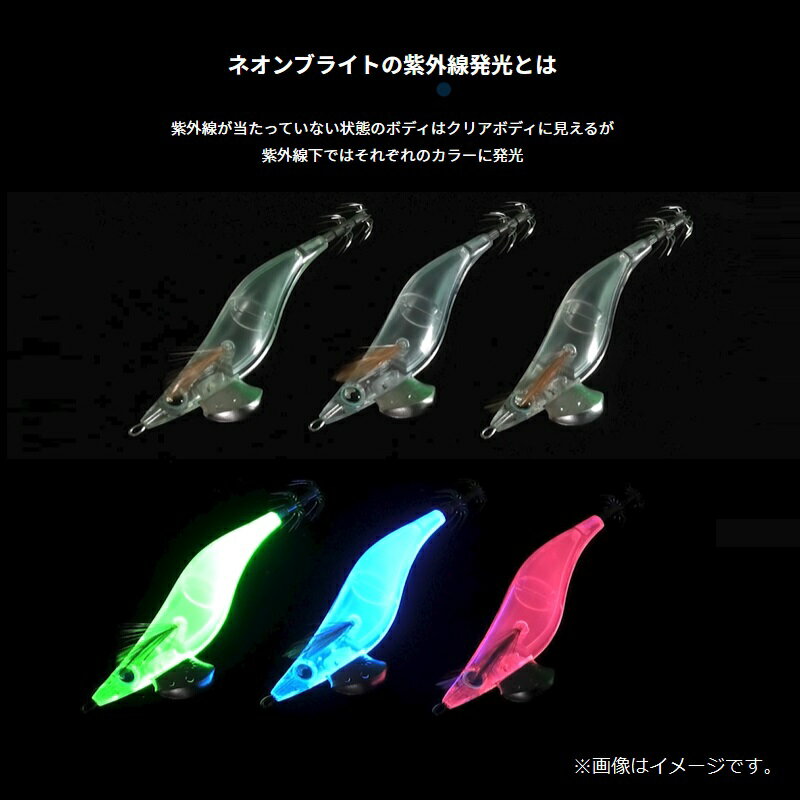 ヤマシタ エギ王 LIVE 3.5号 069 ...の紹介画像3