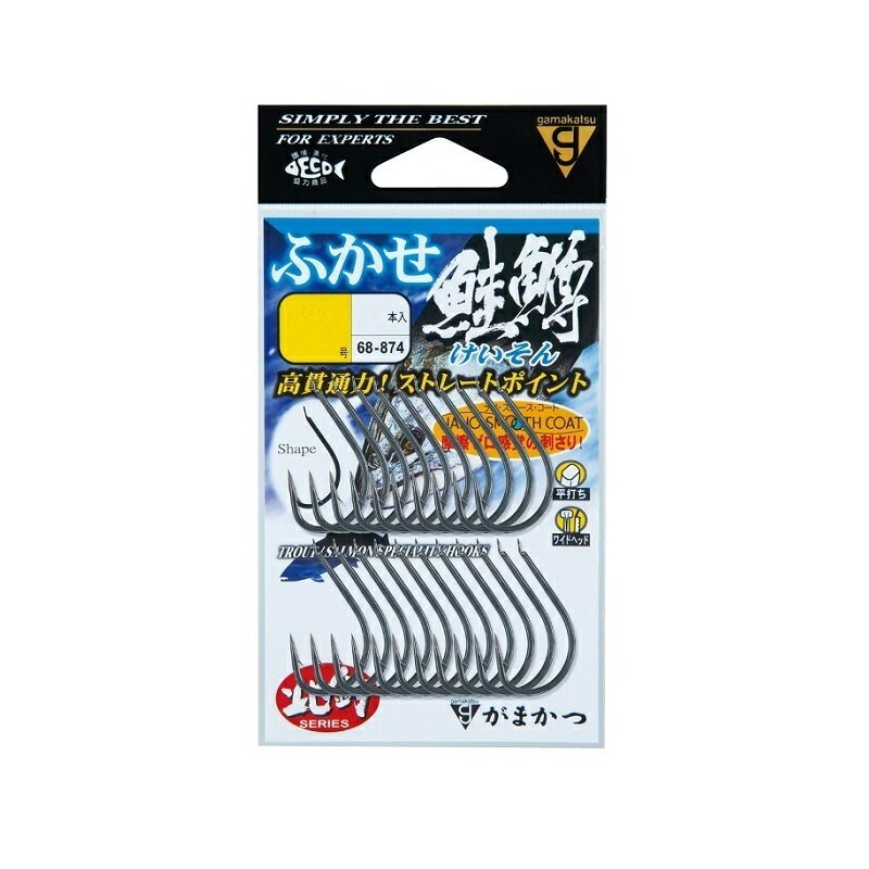がまかつ　68-874 バラ ふかせ鮭鱒 18号 NSC　【釣具　釣り具】