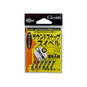 がまかつ　19-344 イカメタルリーダー ラウンドスナップスイベル S 黒　【釣具　釣り具】