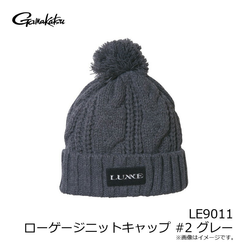 ���ޤ��ġ�LE9011 �����������˥åȥ���å� #2 ���졼������������