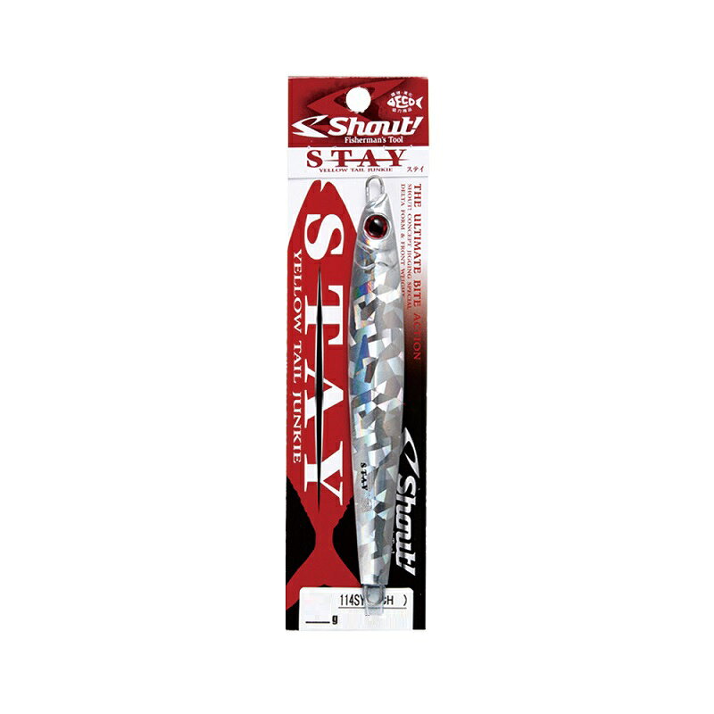シャウト　115SY ステイ 160g #51 レッドゴールドピンクゼブラ　【釣具　釣り具】 fto-r-10232517 釣具のFTO サンプル画像2