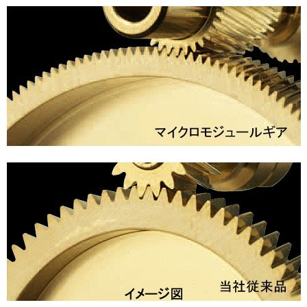 シマノ両軸リールオシアコンクエスト200PG(右ハンドル)