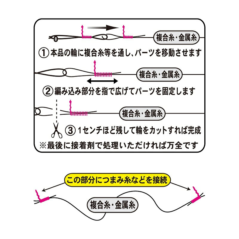 がまかつ　AI110 ほんと手間いらずII(PE) レギュラー　【釣具　釣り具】 fto-r-10232979 釣具のFTO サンプル画像2