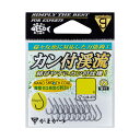 がまかつ 68-878 バラ カン付渓流 8 NSC 【釣具 釣り具】