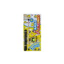 がまかつ UK8027 うきまロッド＆リール ワカサギ 45 【釣具 釣り具】