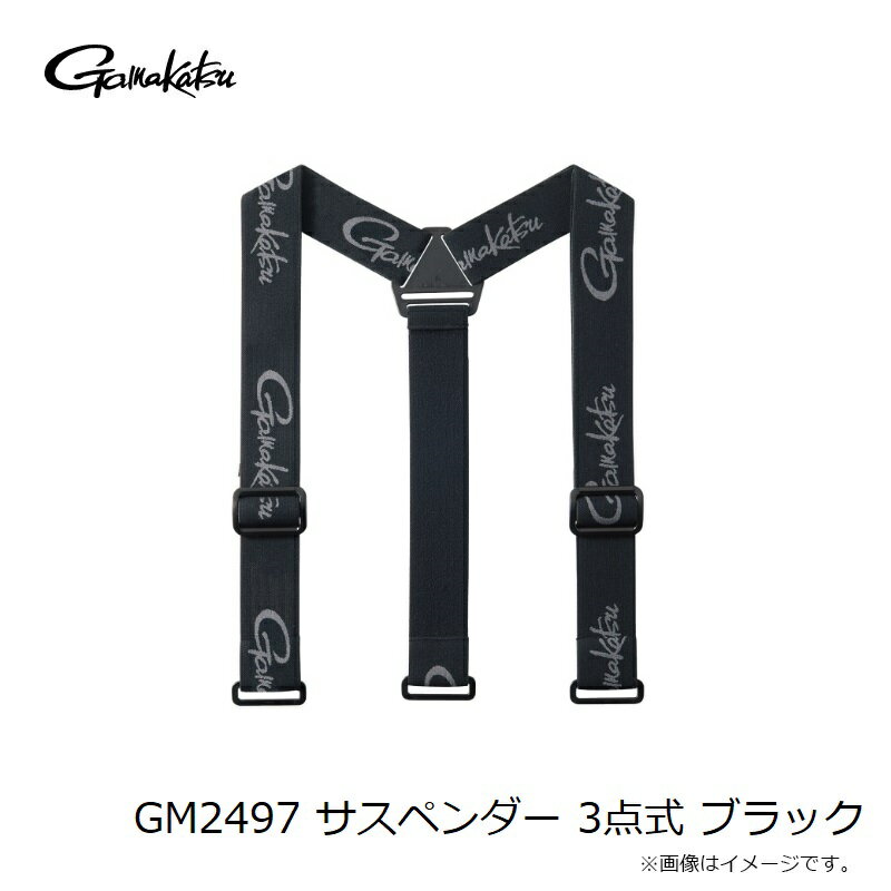 ���ޤ��ġ�GM2497 �����ڥ���� 3���� �֥�å�������������