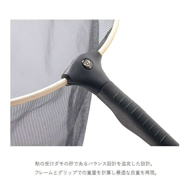 ���ޤ��ġ�GM9953 ���ް���������(�ǥ���) 39cm �֥�å�
