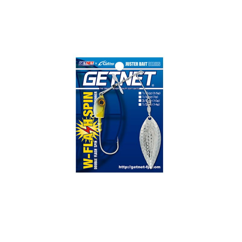 オーナー　WFS-10 Wフラッシュスピン 1/8oz (3.5g)　【釣具　釣り具】