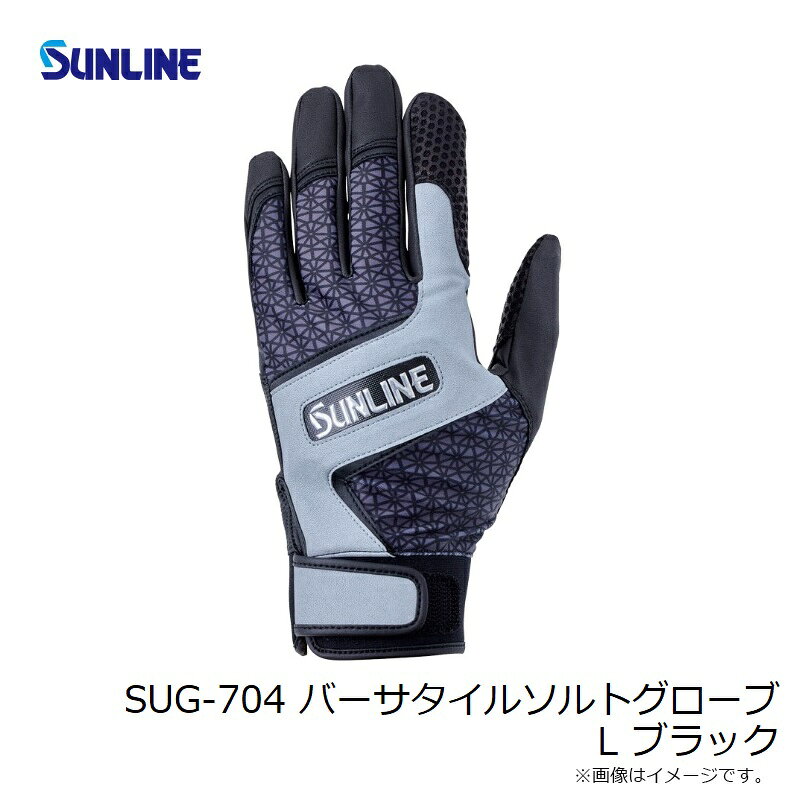 ����饤��SUG-704 �С��������륽��ȥ������� L �֥�å�������������