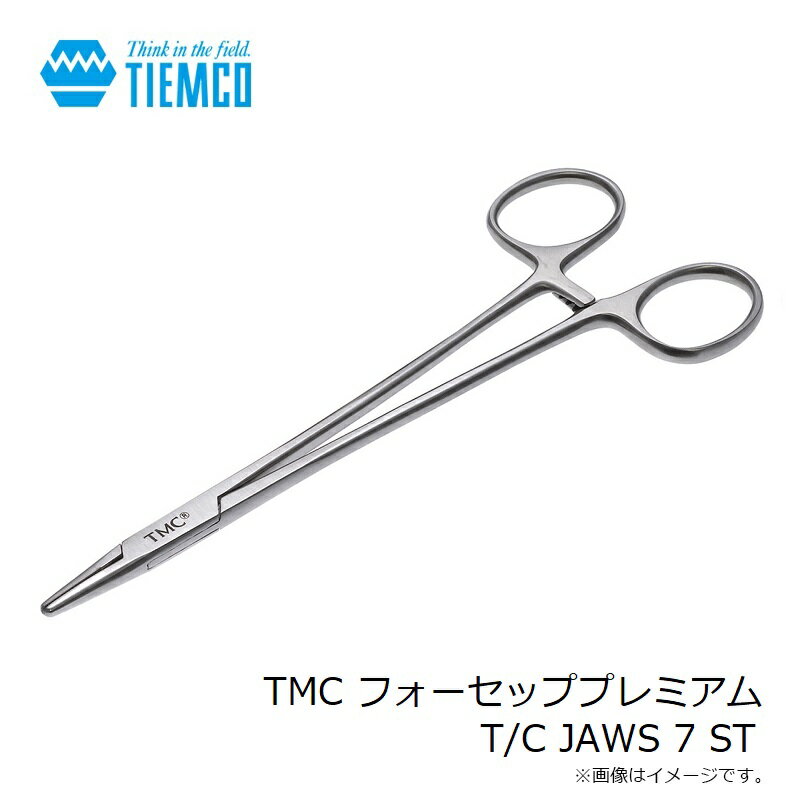 ティムコ TMC フォーセッププレミアム T/...の紹介画像3