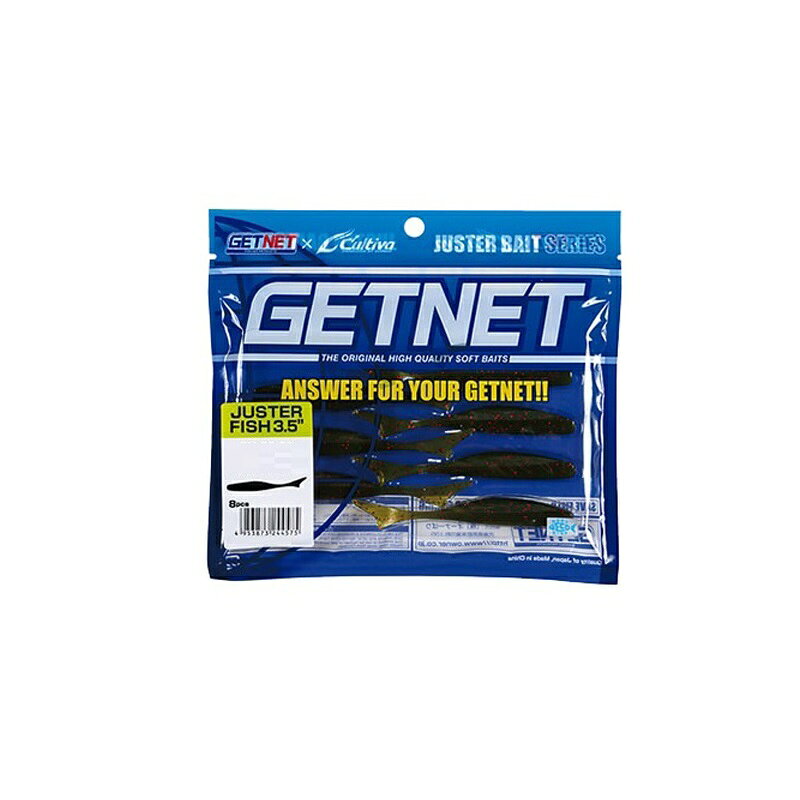 釣具のFTOのゲットネット　GN-22 ジャスターフィッシュ 3.5インチ 51 野エビブルー　【釣具　釣り具】｜アングル2