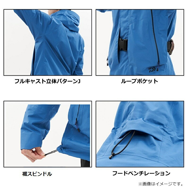ダイワ DR-1623 ゴアテックス パックラ...の紹介画像3
