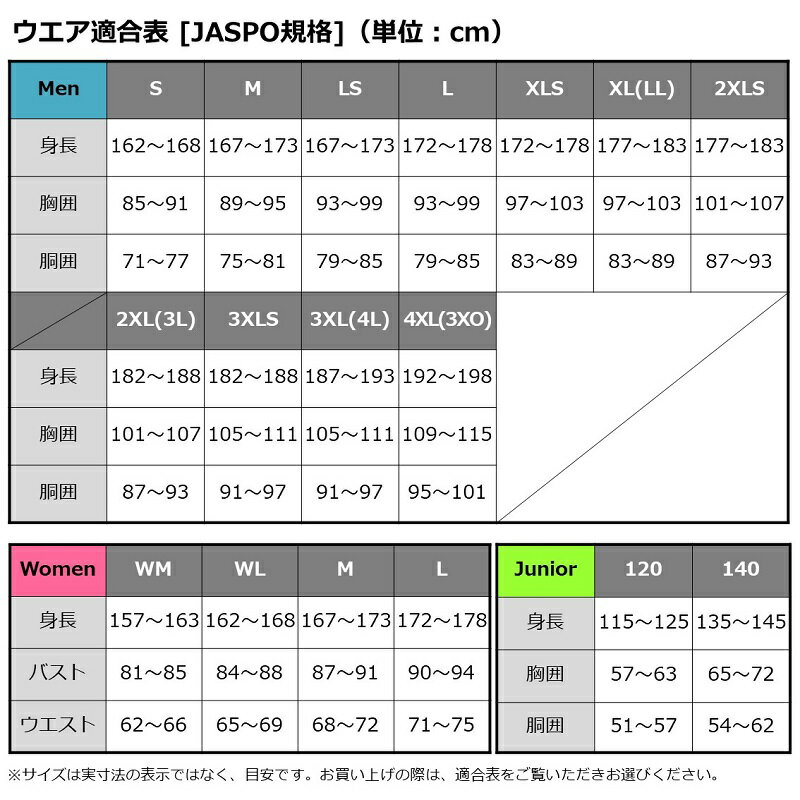 日本最級-ARENA アリーナスイミングジ•ュニア 競泳用水着 ハーフスパッツオープンバック クロスバックARN1010WJBKBU：•スポーツアオモリ 
