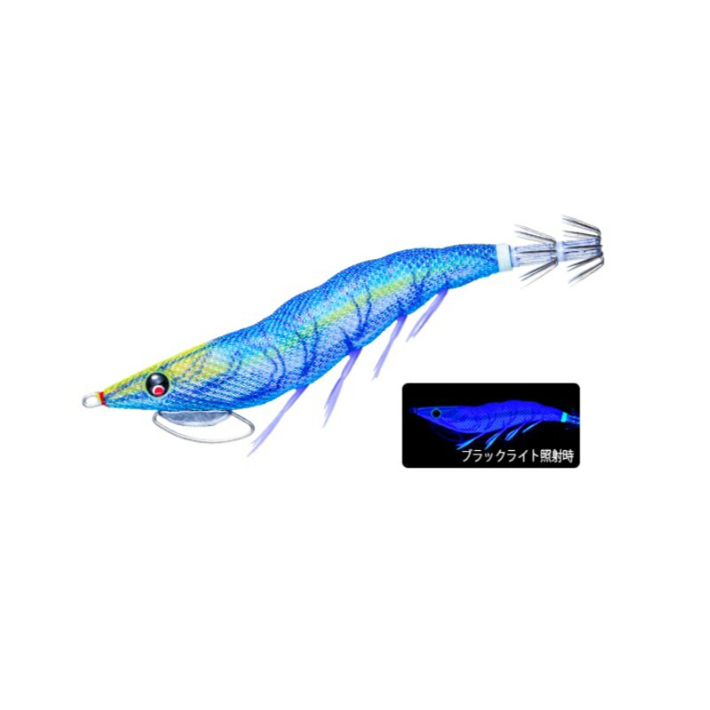 Duel A1764-KVSB Easy Q Cast Plus 3.5 Sumi Shio Blue
