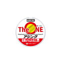 デュエル　H4352 TheONEアジング 150m 0.08号　