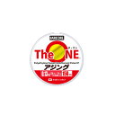 デュエル　H4354 TheONEアジング 150m 0.13号　【釣具　釣り具】