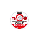 デュエル　H4355 TheONEアジング 150m 0.2号　