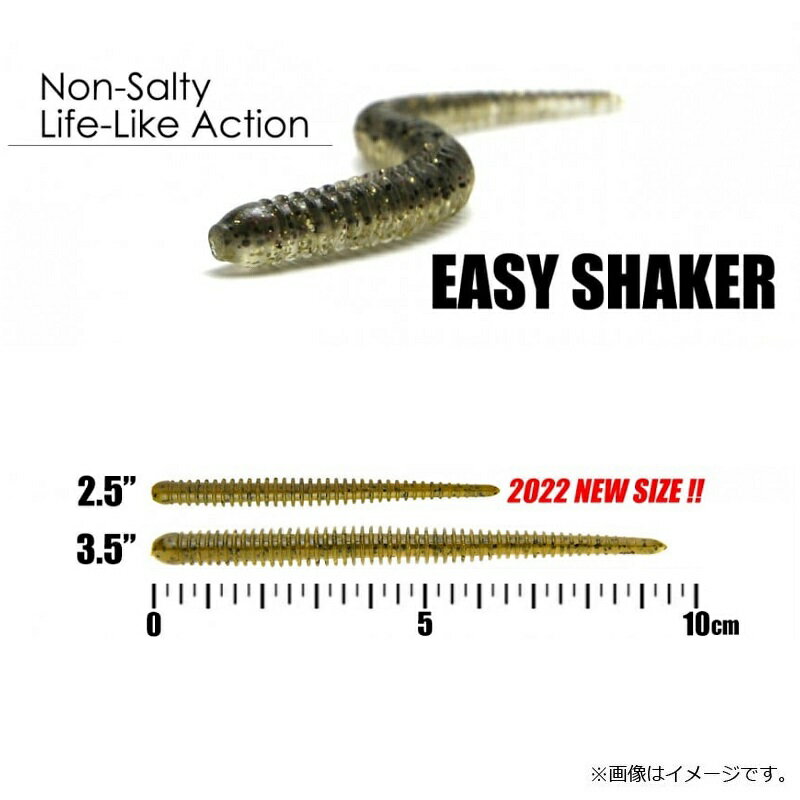 �����ƥå���������������������2.5����� #370 ���ꥢ������С�������