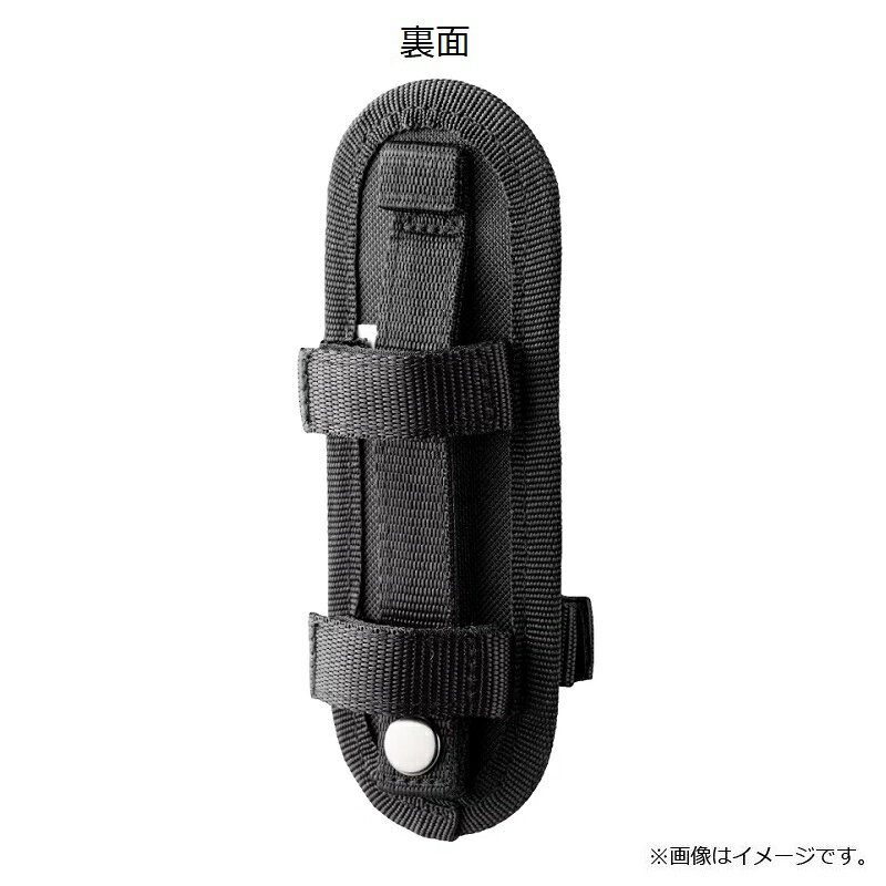 シマノ　BP-002W フィッシュグリップホルダー ブラック　【釣具　釣り具】 fto-r-10237119 釣具のFTO サンプル画像2