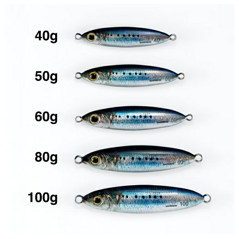 フラットライト 80g Sゼブラグロー の商品画像3枚目