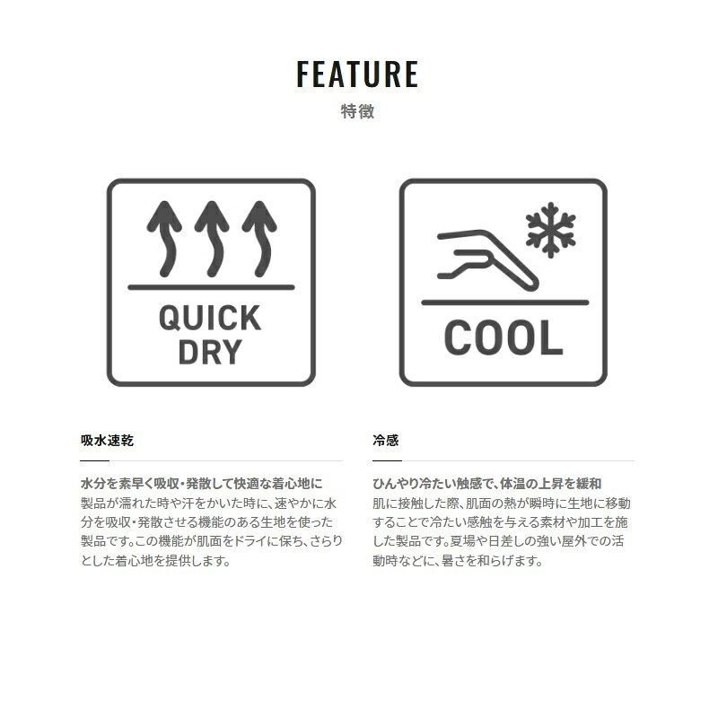 シマノ　IN-120W リミテッドプロ サンプロテクション ハイブリッドシャツ XL リミテッドホワイト　【釣具　釣り具】 fto-r-10237173 釣具のFTO サンプル画像2