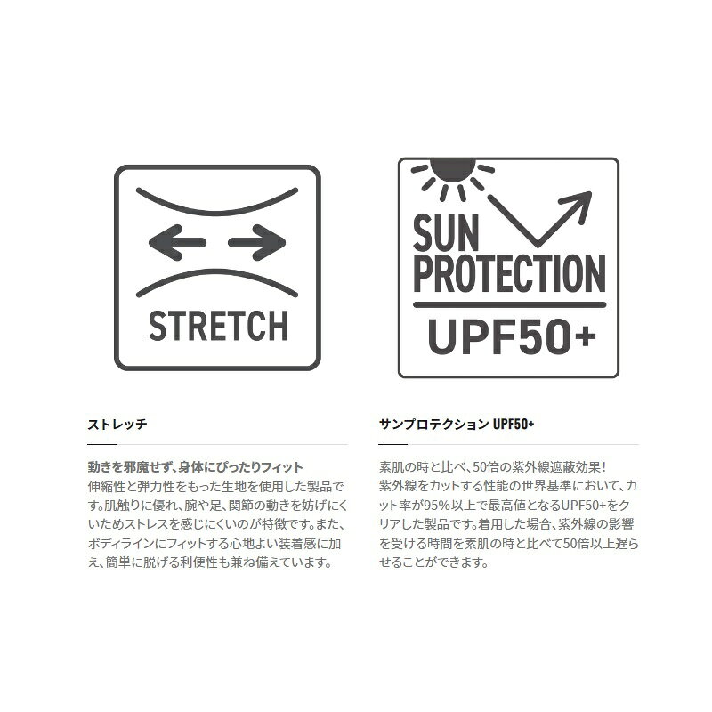 シマノ　IN-120W リミテッドプロ サンプロテクション ハイブリッドシャツ XL リミテッドホワイト　【釣具　釣り具】 fto-r-10237173 釣具のFTO サンプル画像3