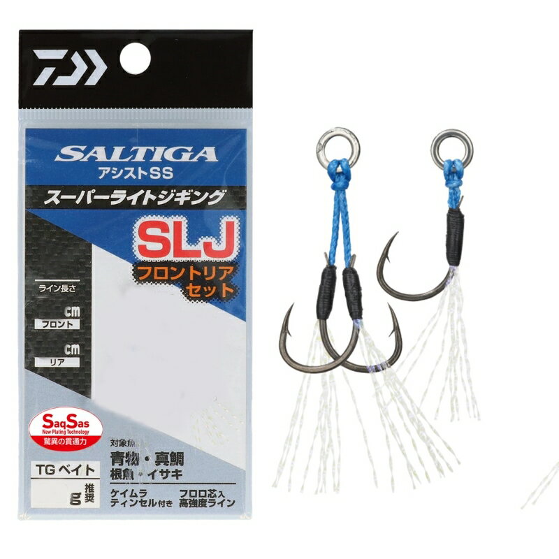 ダイワソルティガアシストSSSLJ...